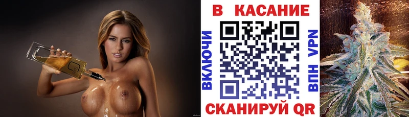 Наркота Рошаль mega как зайти Канабис Cocaine Метамфетамин Меф мяу мяу APVP ГАШ