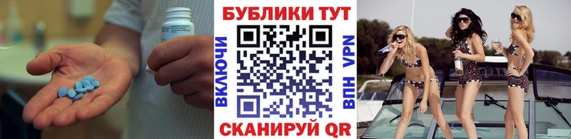 где можно купить наркотик  Рошаль  Ecstasy Punisher 
