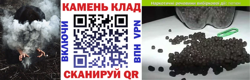ГАШИШ индика сатива  площадка клад  Рошаль  кракен как войти 