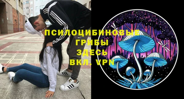 кокс Заволжск