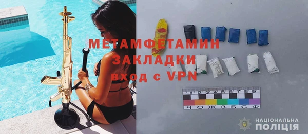 кокс Заволжск