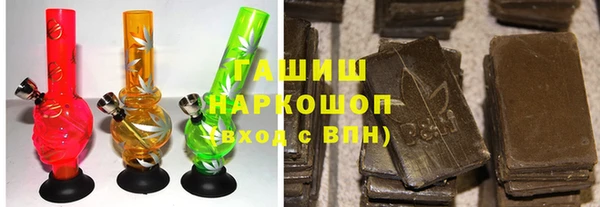 МДПВ Заводоуковск