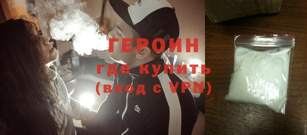 jwh Шали