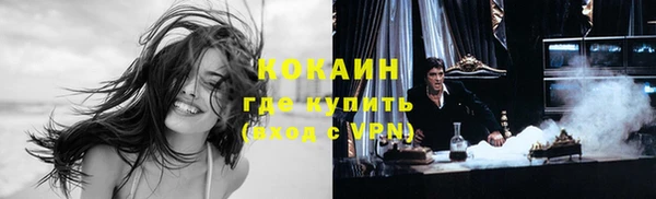 кокс Заволжск