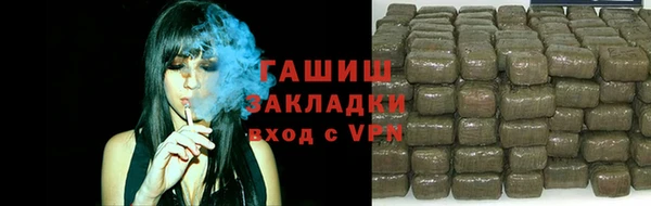 Альфа ПВП Заволжье
