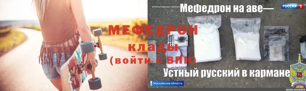 кокс Заволжск