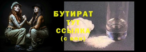 МДПВ Заводоуковск