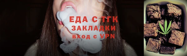 кокс Заволжск
