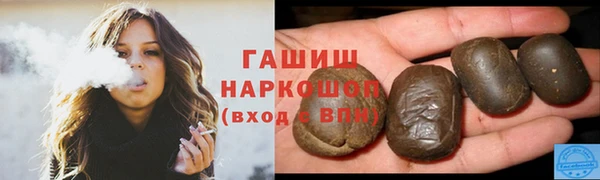 Альфа ПВП Заволжье