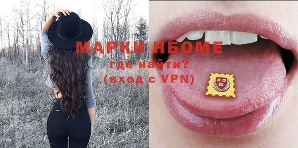 МДПВ Заводоуковск