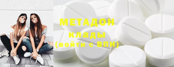 Альфа ПВП Заволжье