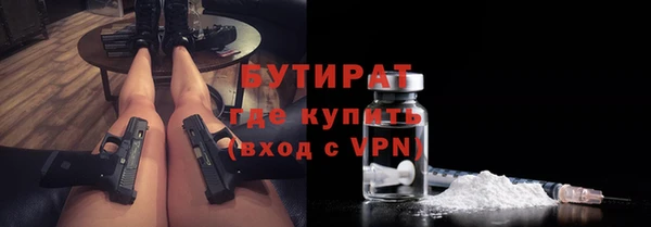 Альфа ПВП Заволжье