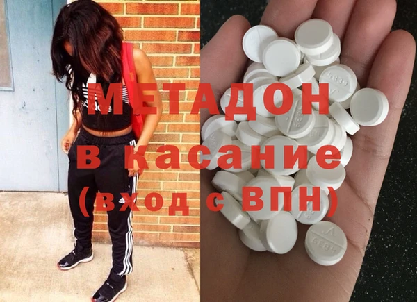 кокс Заволжск