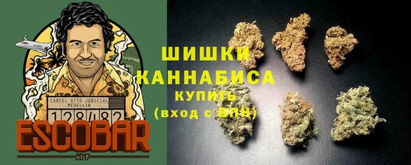 кокс Заволжск