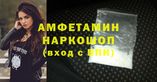 МДПВ Заводоуковск