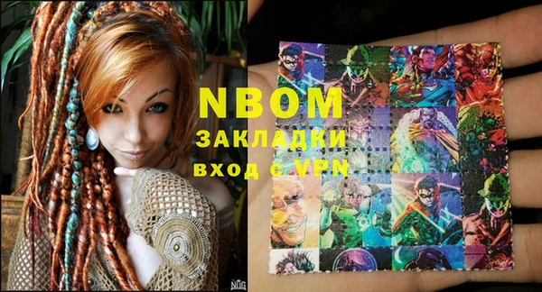 МДПВ Заводоуковск