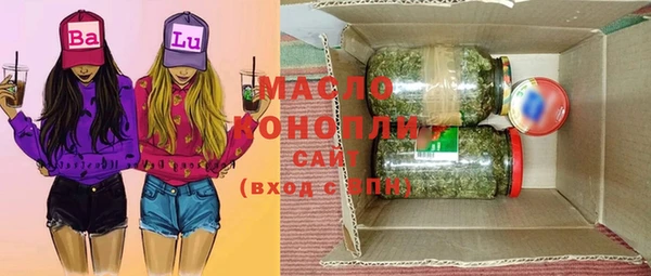 кокс Заволжск