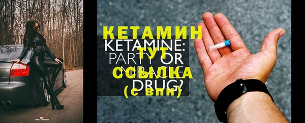Альфа ПВП Заволжье