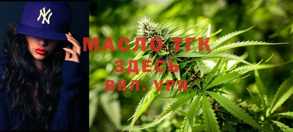 кокс Заволжск