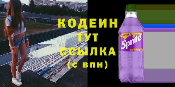 кокс Заволжск