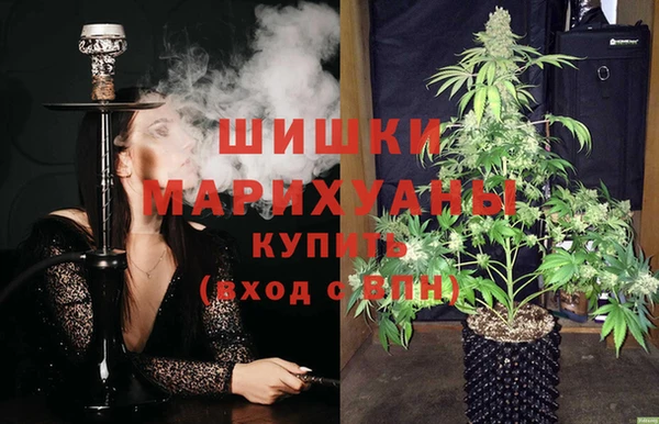 Альфа ПВП Заволжье