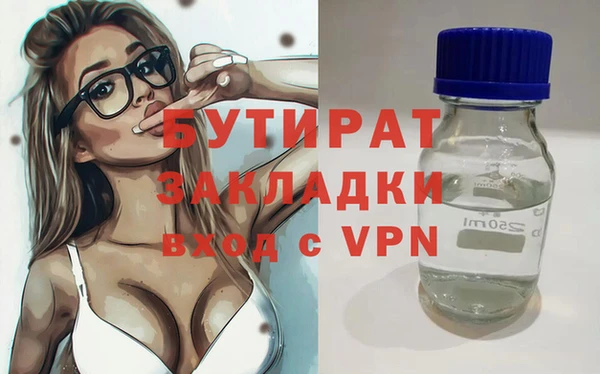 кокс Заволжск