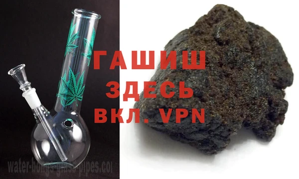 МДПВ Заводоуковск