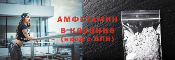 МДПВ Заводоуковск