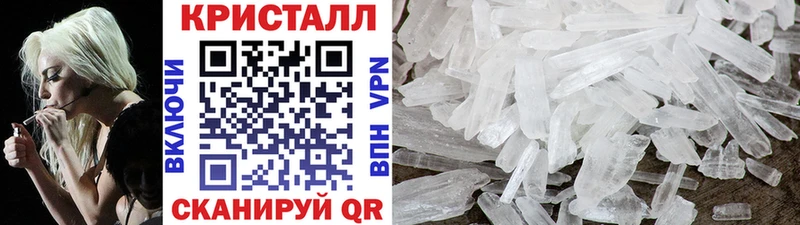 МЕТАМФЕТАМИН Декстрометамфетамин 99.9%  Рошаль 