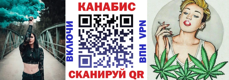 купить   Рошаль  Бошки марихуана Ganja 